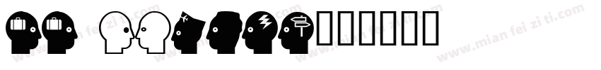 LL Baguio字体转换